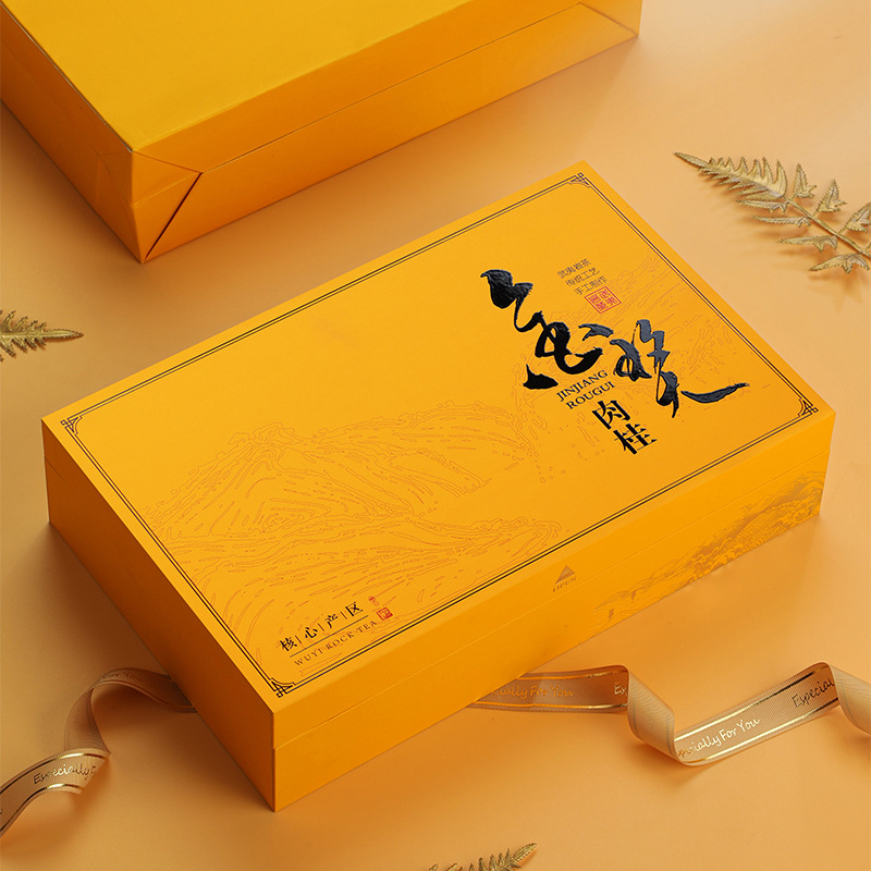 金奖肉桂茶叶包装盒空礼盒半斤装摆泡茶盒岩茶高档礼盒装空盒盒子