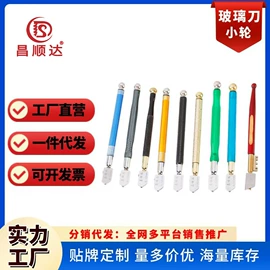 钻头;磨片、切割片;金刚石工具