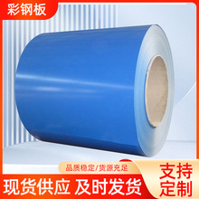 䓰Sҹ䓾匚{ɫX\䓰 Bb 䓾