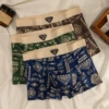 Coffee + Green + Royal Blue (3 bags)