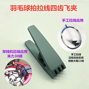 �¿���ë�����ֹ����������C�̶��A���p���C������W���Ĺ����w�A