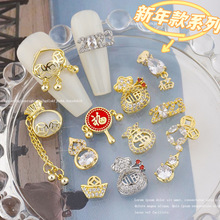 �����Ʒ�ʯ������Ф�߳��Wָ��荓��˹Ľ�ɫ��ؔ؈�����X�ű���