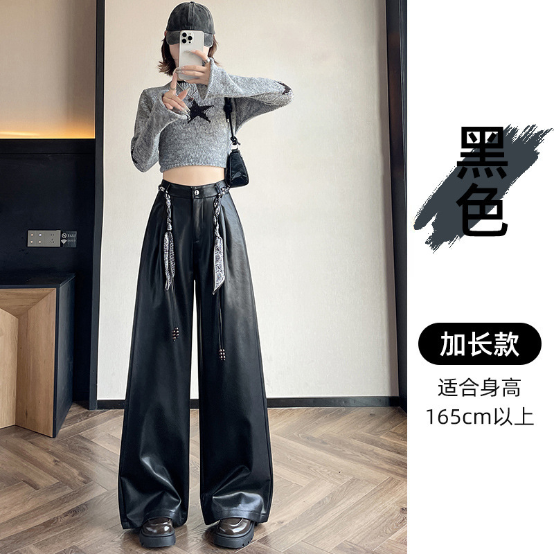 咖色PU皮丝带阔腿裤女2025秋新款高腰宽松显瘦直筒休闲拖地皮裤|undefined