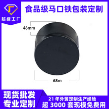 4oz�F؛�F��С�޲軨����ٲ��~�ވA��С����ռ{���R���F�а��b