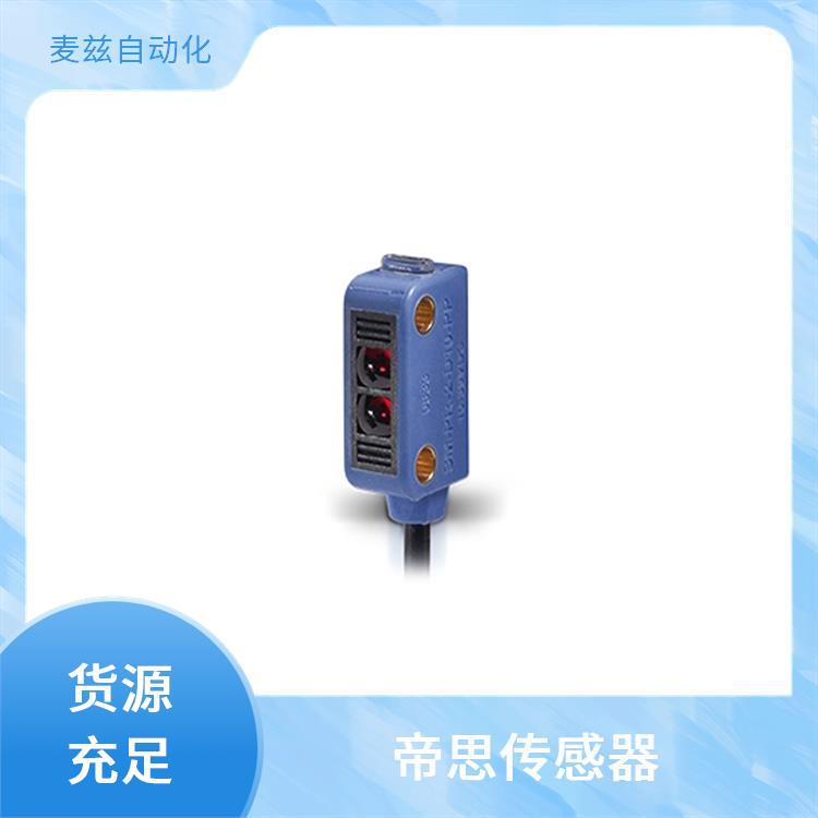 DATASENSING 光电传感器 SM2-PR-2-D00-NL 全新供应