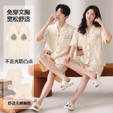 �����ޡ���H˯���ļ����伃�޿�ͨ�ɐۼҾӷ����b2026�¿�؉|