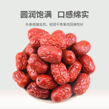 ��؛�½���Ǽ�җ� 500g ���Sֱ�� ��Ȼ���ɼt�� ����С��ϴ��