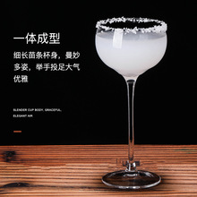 日式闊口雞尾酒杯木村系水晶玻璃高腳杯瑪格麗特杯薄款碟形香檳杯