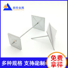 �S�ҽ��B���w�ý��ٱ���� �⠝�����^��˨��Ƭ��ճ�����