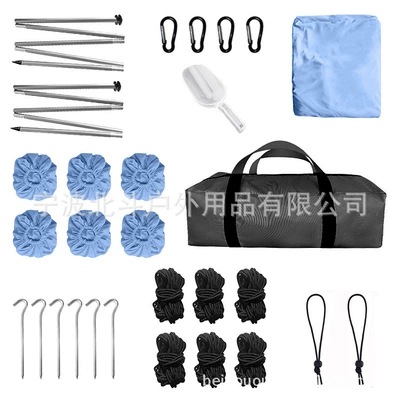 Çadırlar: beach canopy in stock