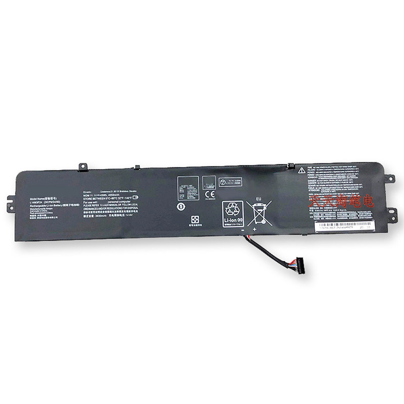 Suitable for Lenovo Legion R720/Y520/E520-15IKBN/IKBM/IKB/IKBA laptop batteries Suitable for Lenovo Legion R720/Y520/E520-15IKBN/IKBM/IKB/IKBA laptop batteries