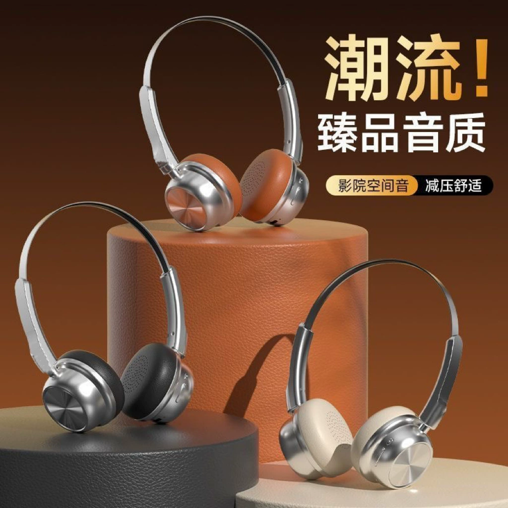 Металлические наушники, планшетный ноутбук, американский стиль, Bluetooth