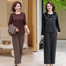 秋冬50岁妈妈秋装新款时尚品牌三件套中老年女士宽松阔腿裤套装女