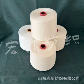 化纤纱;其他纱线;棉纺纱