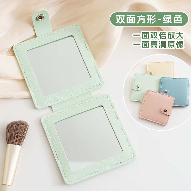 化妆镜折叠便携ins小圆镜旅游创意简约小巧pu随身镜定制奖励礼品|undefined