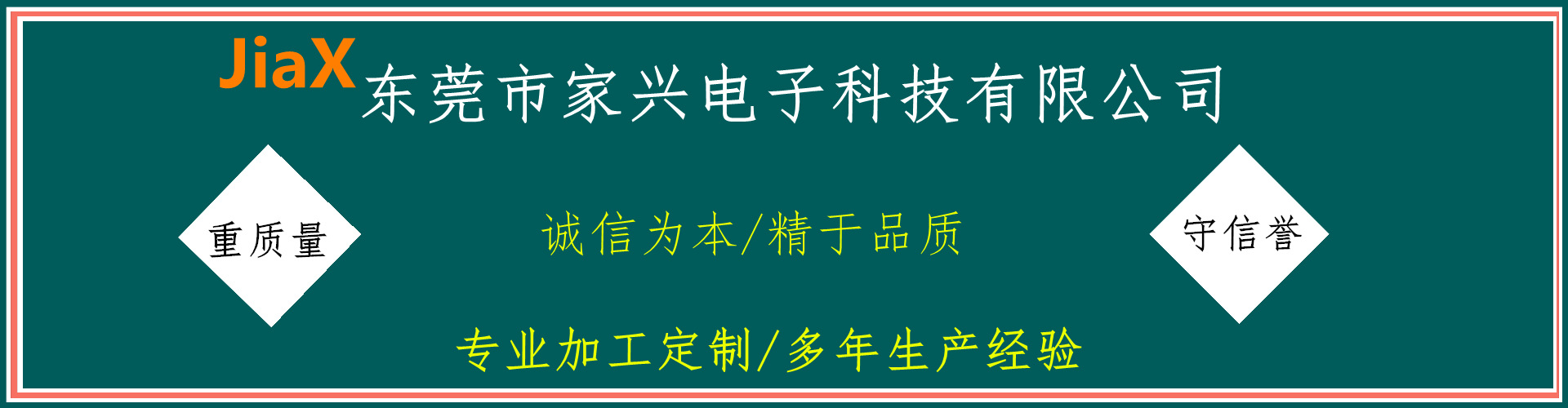 未命名_副本_副本