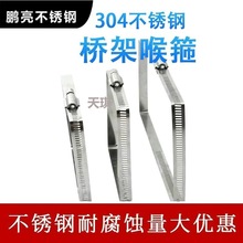 304���P䓷��ο�����ܱ��������|�������۱����܊A���̶�