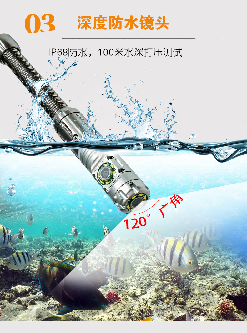 9DX1_360详情260320_07.jpg
