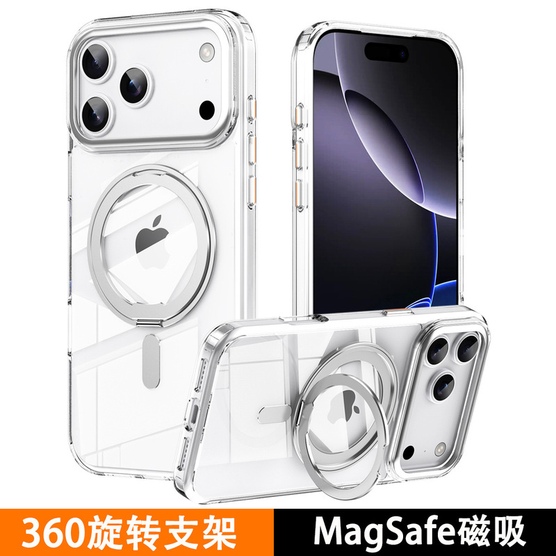 Suitable for Apple 17E Rotating Pivot Protective Case Magsafe Stand Iphone17Promax Magnetic Phone Case