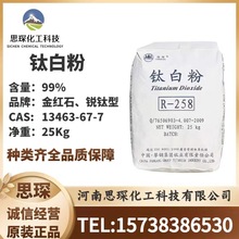 �S��ֱ�N⁰׷� �׶ȸ����w�����׷�ɢ ��tʯ��940 218 818 996