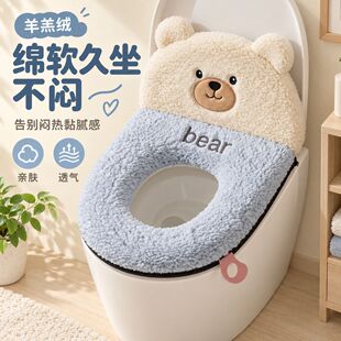�ɐ����wС�����q�RͰ�|������ů�Ӻ��������H�w͸��������|Ȧ