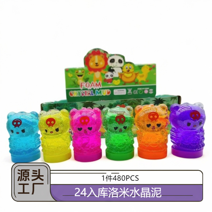 Nuevos juegos en línea para niños seguros no tóxicos 24 barro de cristal barro colorido slime descomprimido colorido burbujeante hecha a mano