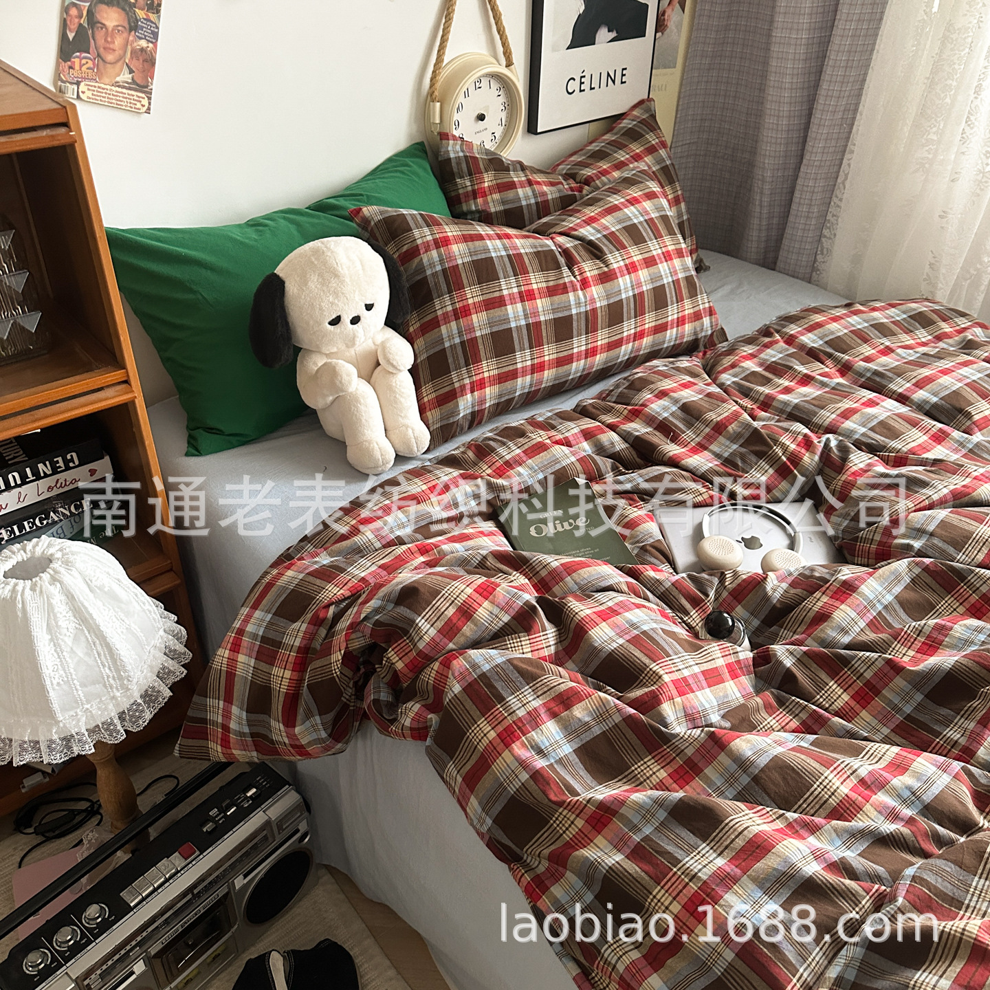 Lao Biao Cross-Border Foreign Trade Wholesale Manufacturer Amazon Temu Supply All-Cotton British Plaid Duvet Cover and Pillowcase Set