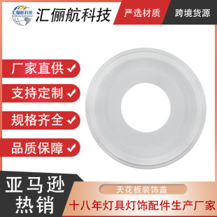 �羳���R�d�컨���w�媄����춟��͵��ȵĿ��w��픱P�ڰ��b��wñ