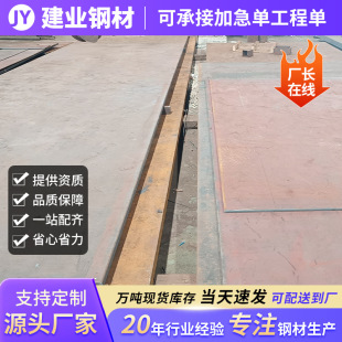 65MN����䓰弤���и�ߏ�����ĥ���Ӳ���i��и��܈�_ƽ䓰�