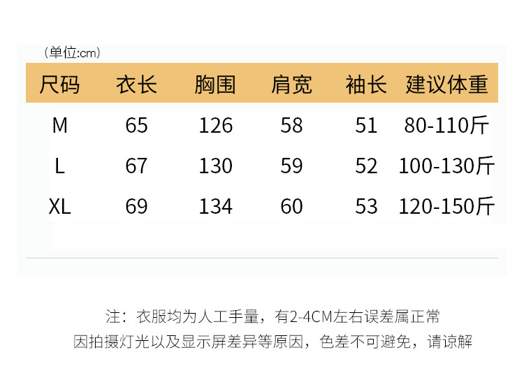 39_b9ad8adc-6f80-4f4a-8d5a-4ab