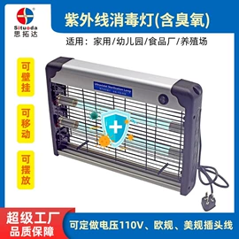 LED日光灯;LED球泡灯;吸顶灯