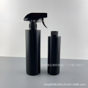 ���ƺ�ɫ300����500�����A��ƿ���ۃ�ƿ�坍��ζ���x��ƿHDPE����