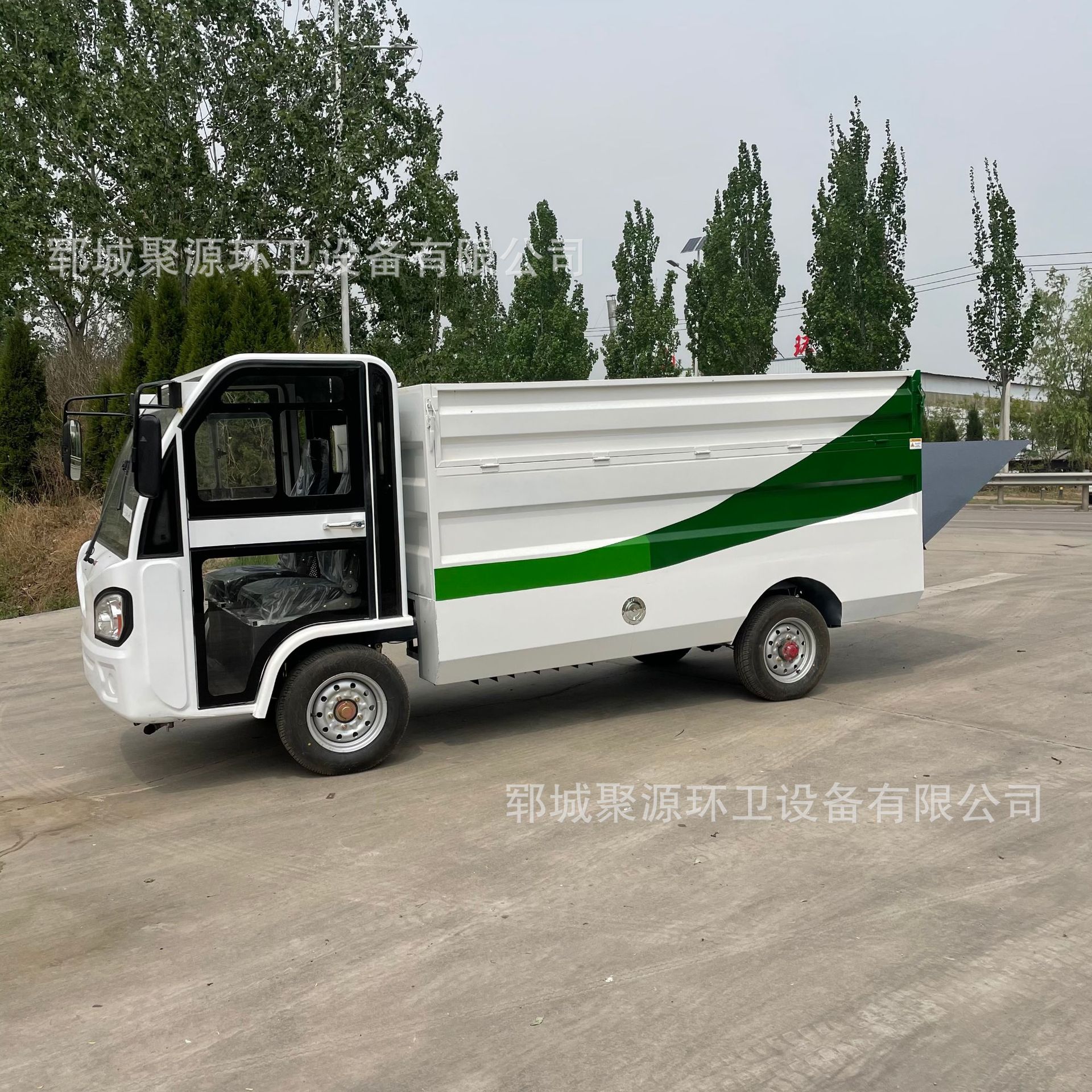 Licensed Sanitation Vehicle, Electric Garbage Truck, Fully Enclosed Self-Unloading Hydraulic Tailgate, Trash Can Transport Vehicle for Residential Areas and Streets