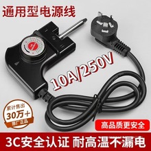 �nʽ���ù�����{�ؾ����^���{��������Դ��늳�������ȫ