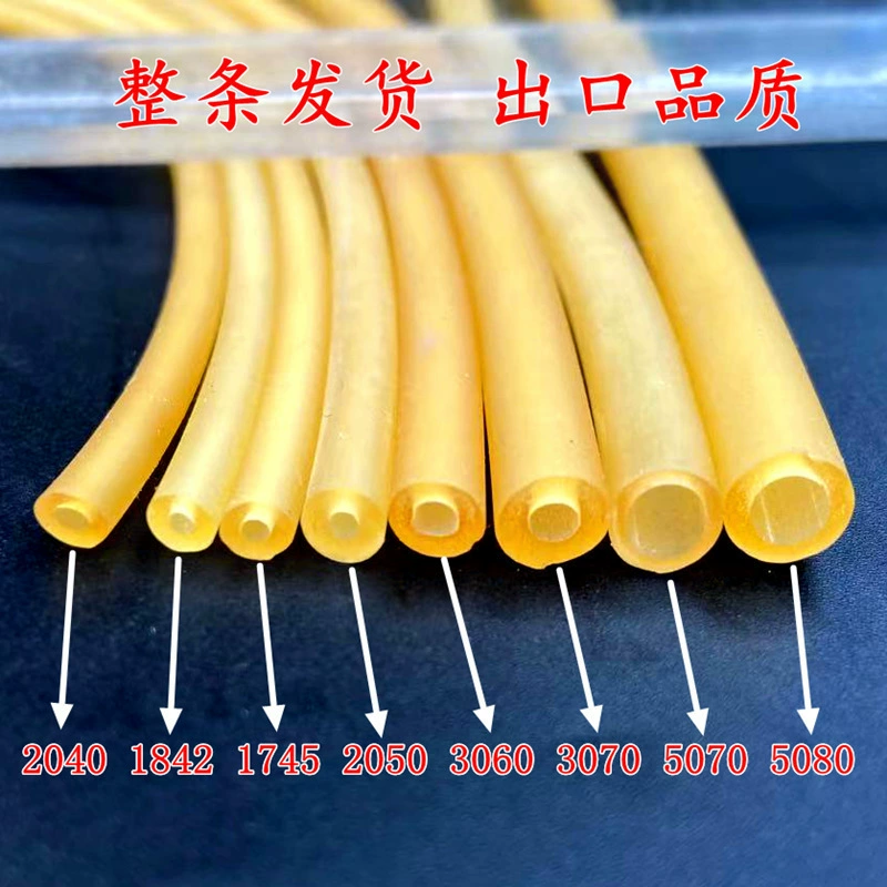 Резинка для рогатки, антифризная, круглая, утолщенная внутренняя часть, высокоэластичная резиновая трубка, латексная трубка, однотонная