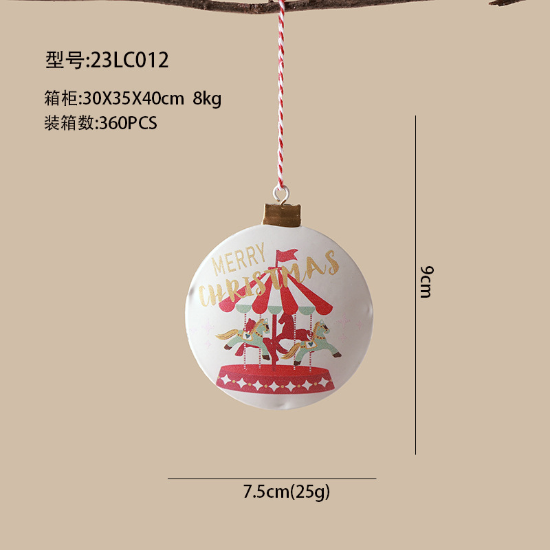 Bola de Navidad (impresa en un solo lado)