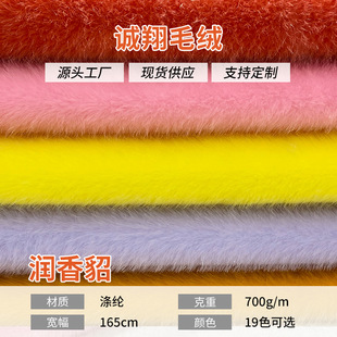 �������q�������ﶬ����Ьñ���ë�q���ϸߵͷ���ë�������޲���