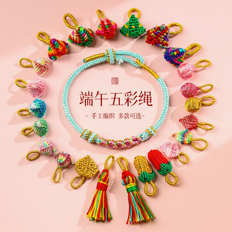 Новый стильный браслет ручной работы в стиле фестиваля драконьих лодок, разноцветный плетеный браслет из ниток, аксессуары для украшений своими руками, детский браслет, разноцветный браслет с подвеской из ниток.