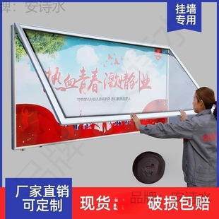 ���_��չʾ��ʾ�������ڹ���ڌWУ�젝ʽ���♻����IҺ���X�Ͻ�