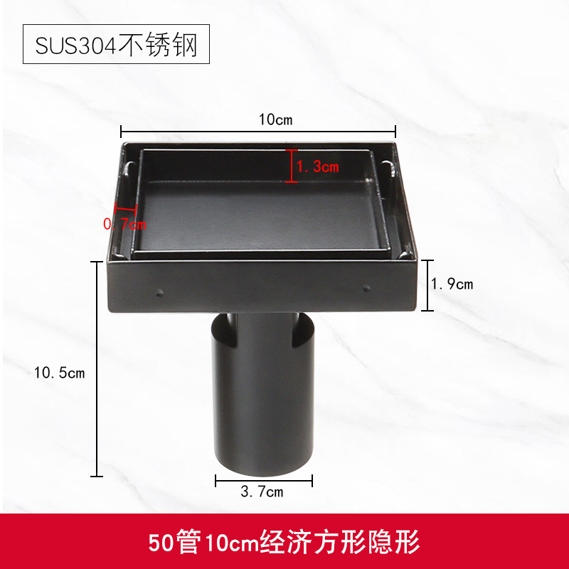 Desagüe de piso negro de acero inoxidable baño ducha desodorante antibloqueo tira cocina y baño cuadrado con incrustaciones de azulejos lavadora