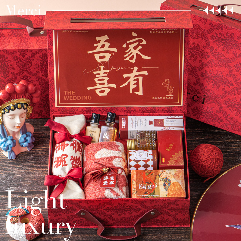 私の家族は、女性の花嫁介添人のための結婚式の記念品、高級実用的なギフト、結婚式の宴会、高級ギフトボックス、ゲストへのギフトに最適です。|undefined