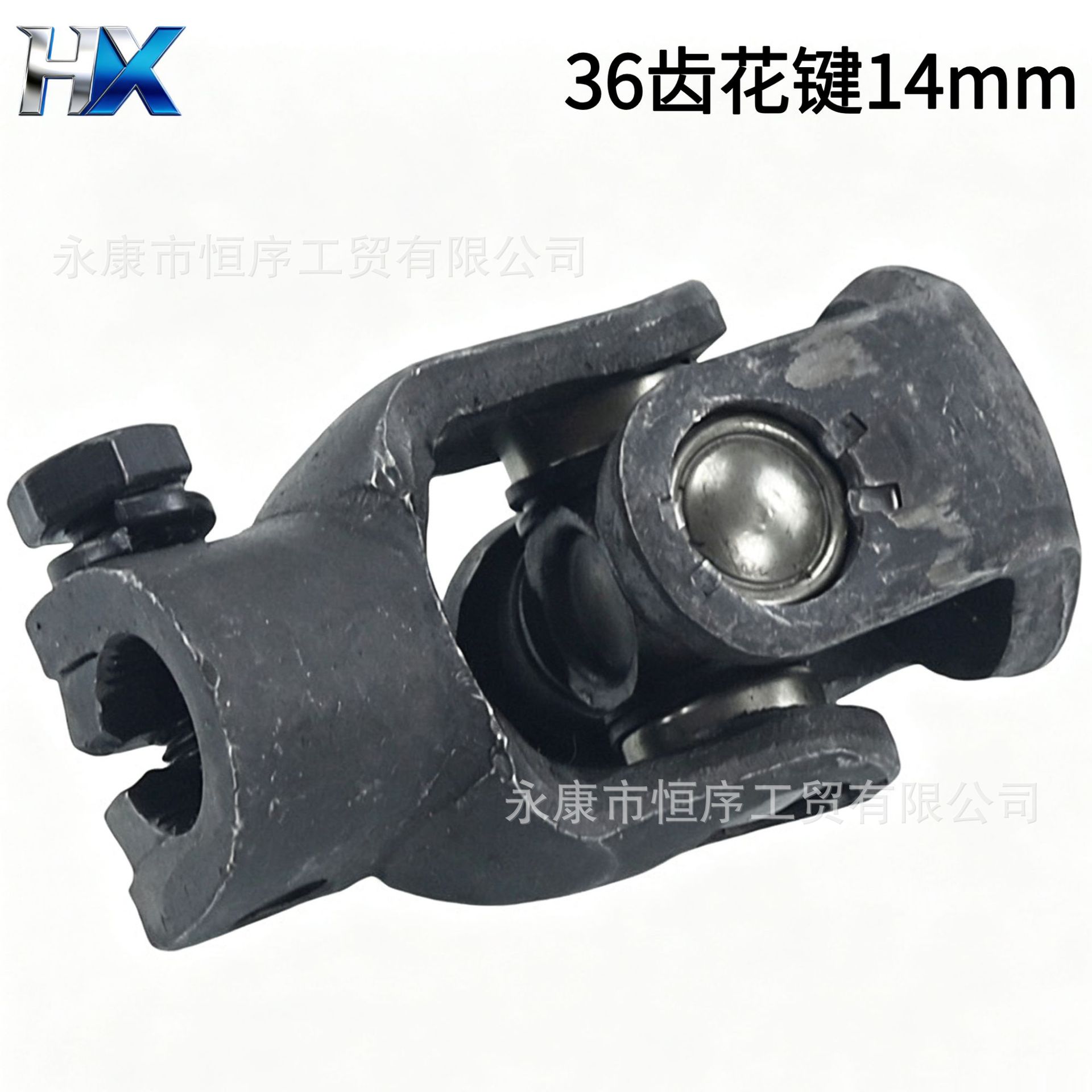 Go-Kart Parts Modification Four-Wheel Beach Vehicle Steering Wheel Connection Head Steering 36-Tooth Spline 14mm Universal Joint