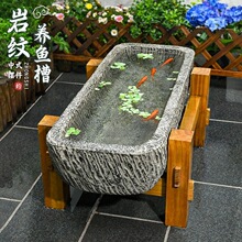 ����ͥԺ�L��������ʯ�۴��~�׹ŷ��B�~ˮ��ˮ�ػ��@�[���쾰����