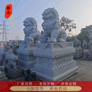 ʯ��ʯ�{�R�������Tʯ�񱱾��{һ����I��ǏS���[��ʯ�{��