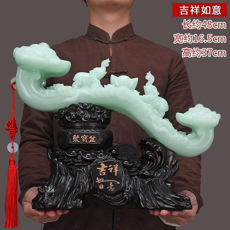 상서로운 루이 블루 아이스 컬러 대형 사이즈 높이 약 37-중국 매듭