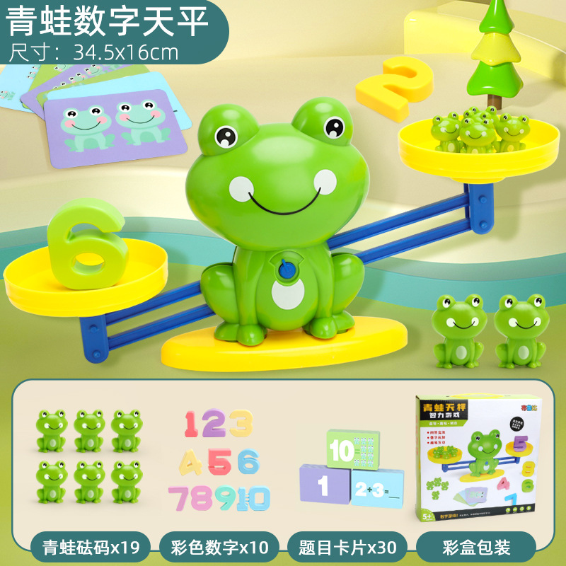 Equilibrio educativo juguete rodando bar mono adición y resta juego de equilibrio kindergarten enseñanza props escala Tianping