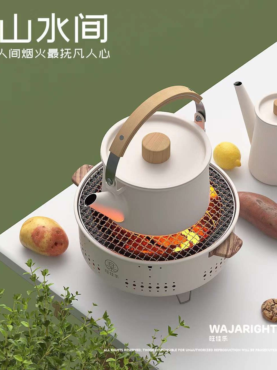 Campamento en el patio, cena familiar, estufa a la parrilla, brasero a la parrilla al estilo coreano, estufa de calefacción portátil al aire libre, estufa casera, té