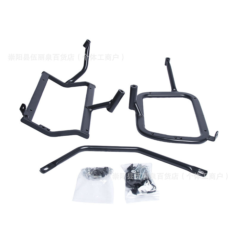Box Bracket Side Frame: CF Moto Motorcycle frame - 2024-ds525x-right-voge-carbon-steel-side-frame