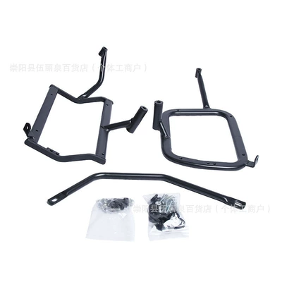 for Loncin Wuji 500Ds: Motorcycle frame - 24-models-of-ds525x-right-hidden-infinite-carbon-steel-side-frame