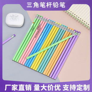 ��ɫ�R�������ǗU�����ľ�U�P���ֵ����Ƥ�^�����L���P�U�Phb